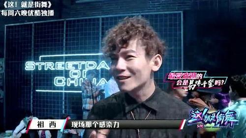 吃瓜队队长,吃瓜队队长带你领略娱乐圈的瓜香四溢