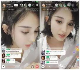 吃瓜直播pk,一场视觉盛宴的激情碰撞