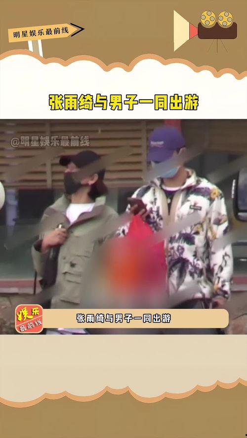 赶不上吃瓜的速度,资讯更新速度赶不上吃瓜热情