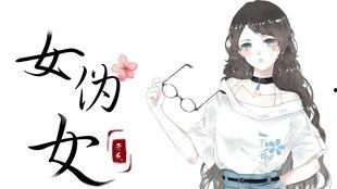 女cv吃瓜贴,揭秘娱乐圈幕后故事