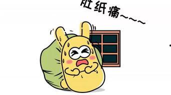 周日吃瓜群众,揭秘娱乐圈幕后故事