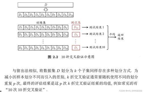 teachergua的吃瓜笔记,娱乐圈幕后故事大揭秘