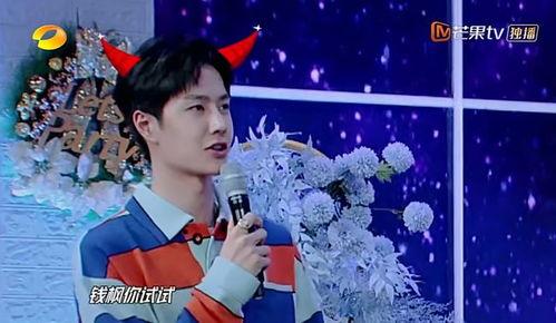 吃瓜直播老王哥,揭秘老王哥的直播传奇