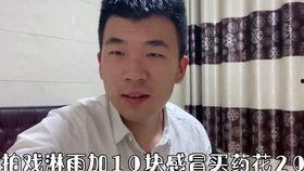 召弟家吃瓜,一场别开生面的吃瓜盛宴