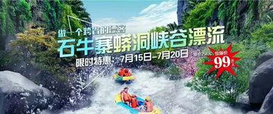 吃瓜峡谷,揭秘神秘瓜果乐园的奇幻之旅